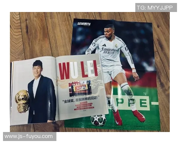 哈兰德明晨冲世界杯28年梦：一种足球的执着与荣耀