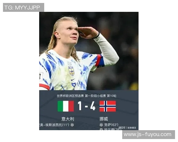 世预赛悲欢C罗创纪录哈兰德圆梦意大利叹息