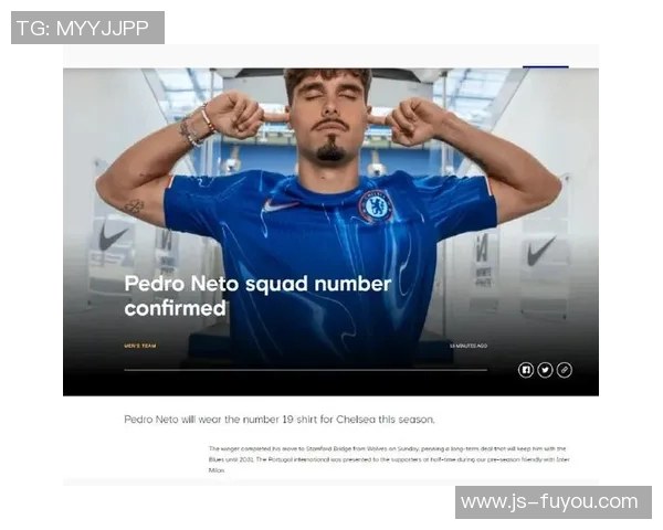 切尔西拒绝欧洲豪门内托报价